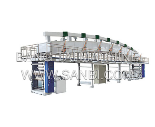 Multifunction Coating Machine